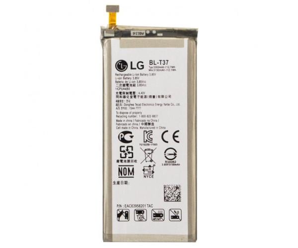 Батарея LG BL-T37 Q8 (18216)