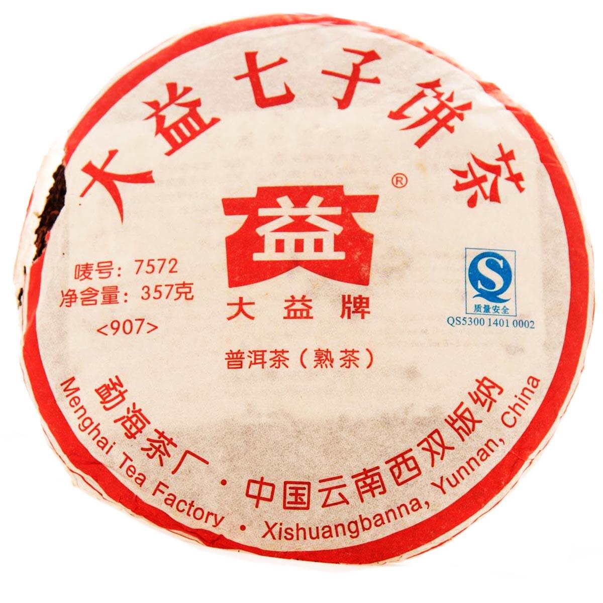 Чай Шу пуэр Мэнхай Да И 7572 2009 г. 357 г