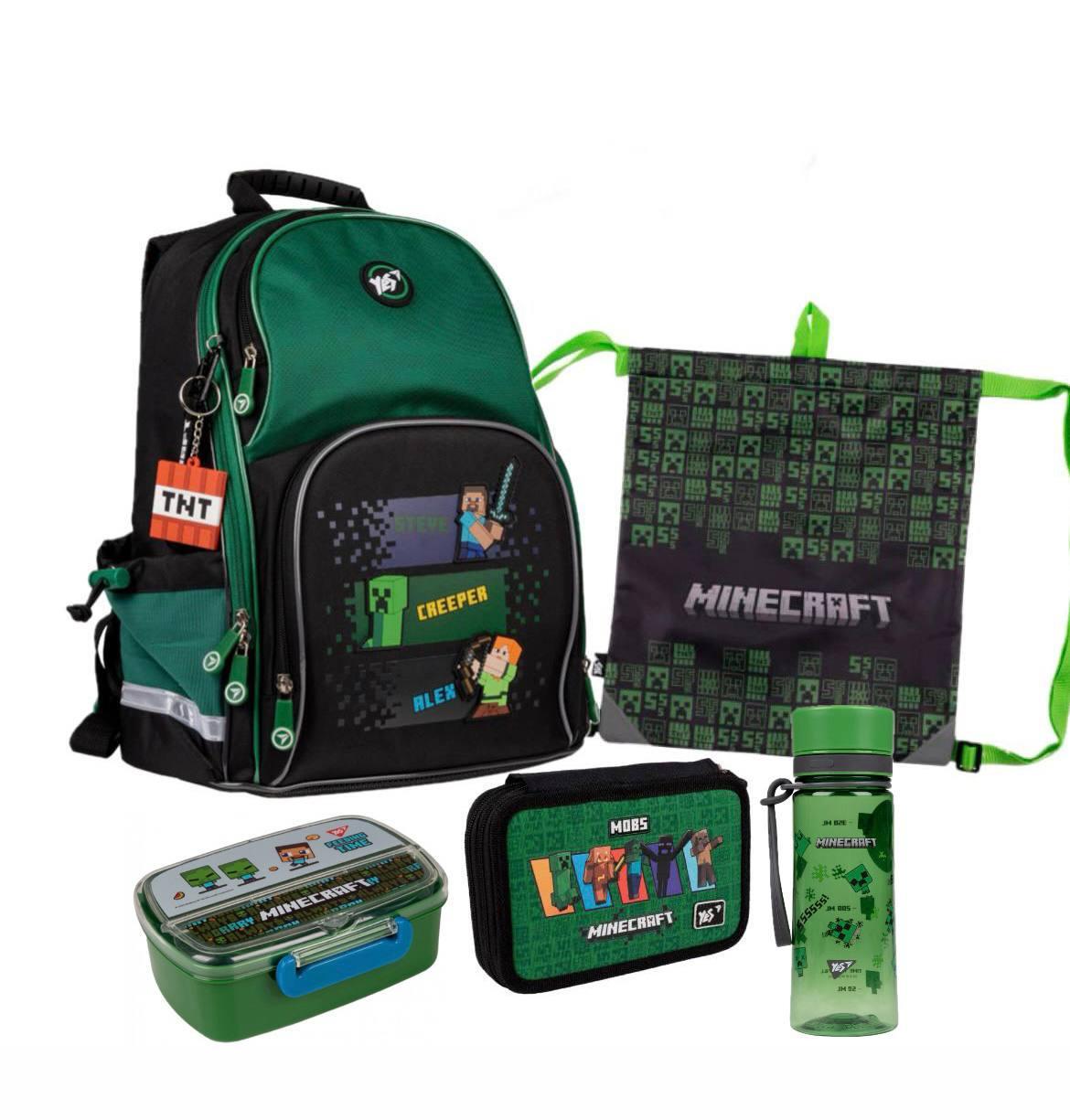 Набір шкільний Minecraft XXL рюкзак/пенал/сумка/пляшка/ланч-бокс (559760XXL)