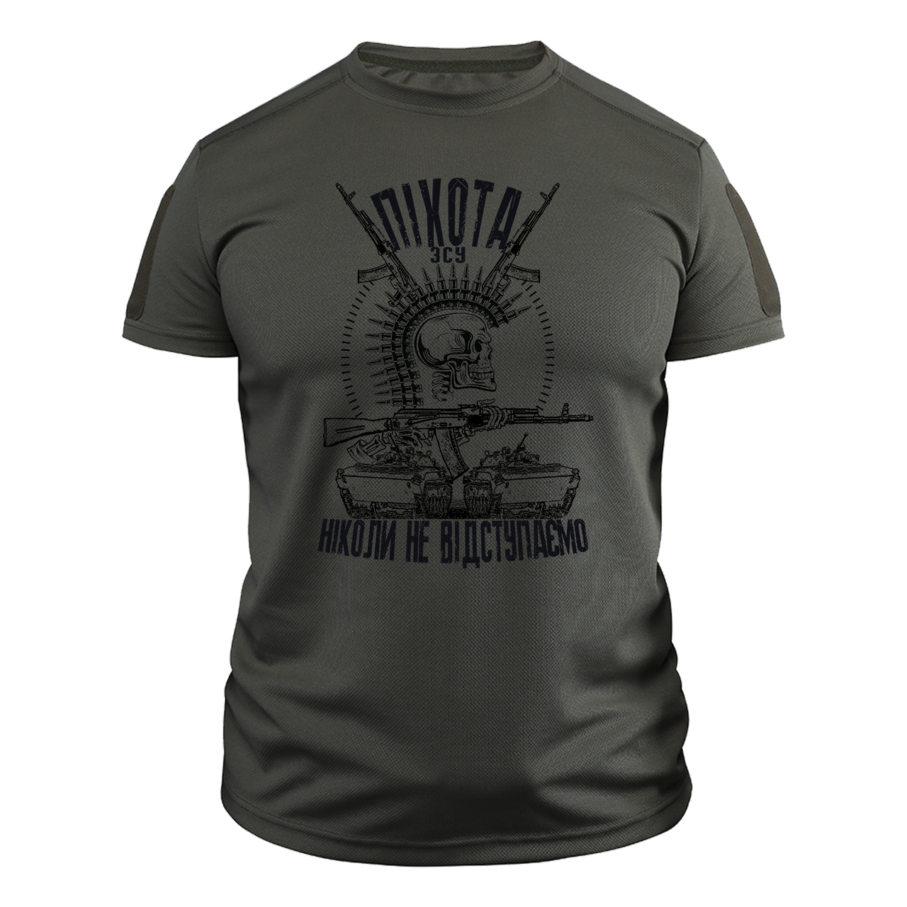 Футболка військова CoolMax Піхота ЗСУ M Оливковий (TS-C-120-S)