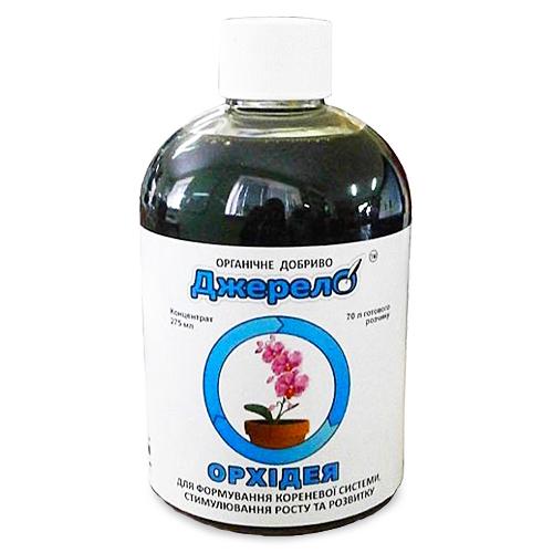 Органическое удобрение Florium Источник для орхидей