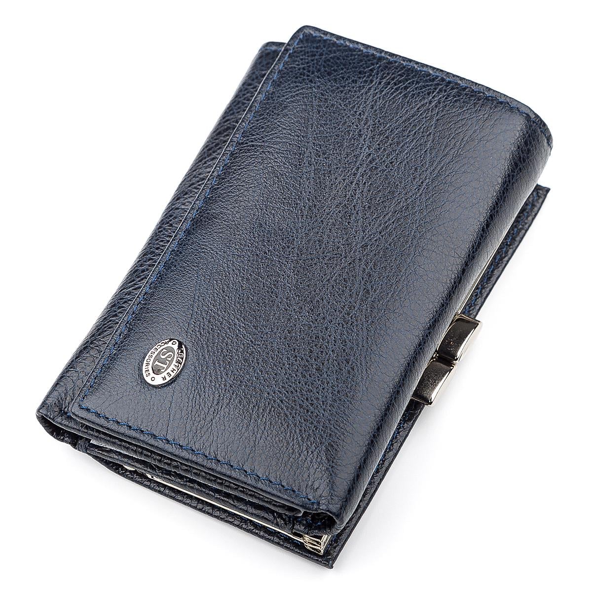Кошелек женский ST Leather 18358 кожа Синий