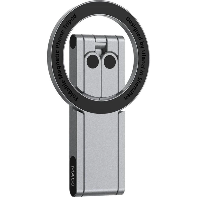 Держатель телефона Ulanzi MA60 Foldable Magnetic Phone Tripod UV-S035 Silver (2976339342)