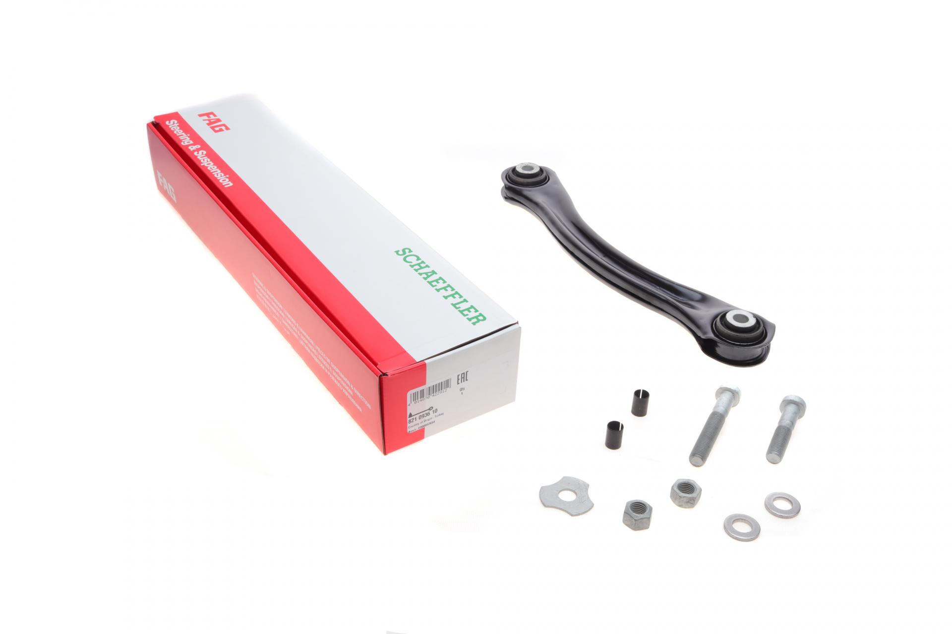 Рычаг подвески FAG задний/сверху/сзади Mercedes E-class W124/W210 93-03 (821 0936 10)