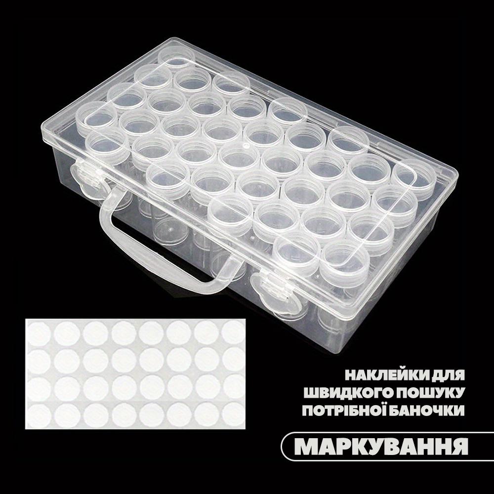 Органайзер для насіння пластиковий 38 баночок з маркуванням (ORGNSN-0733) - фото 4 Органайзер для насіння пластиковий 38 баночок з маркуванням (ORGNSN-0733) - фото 4