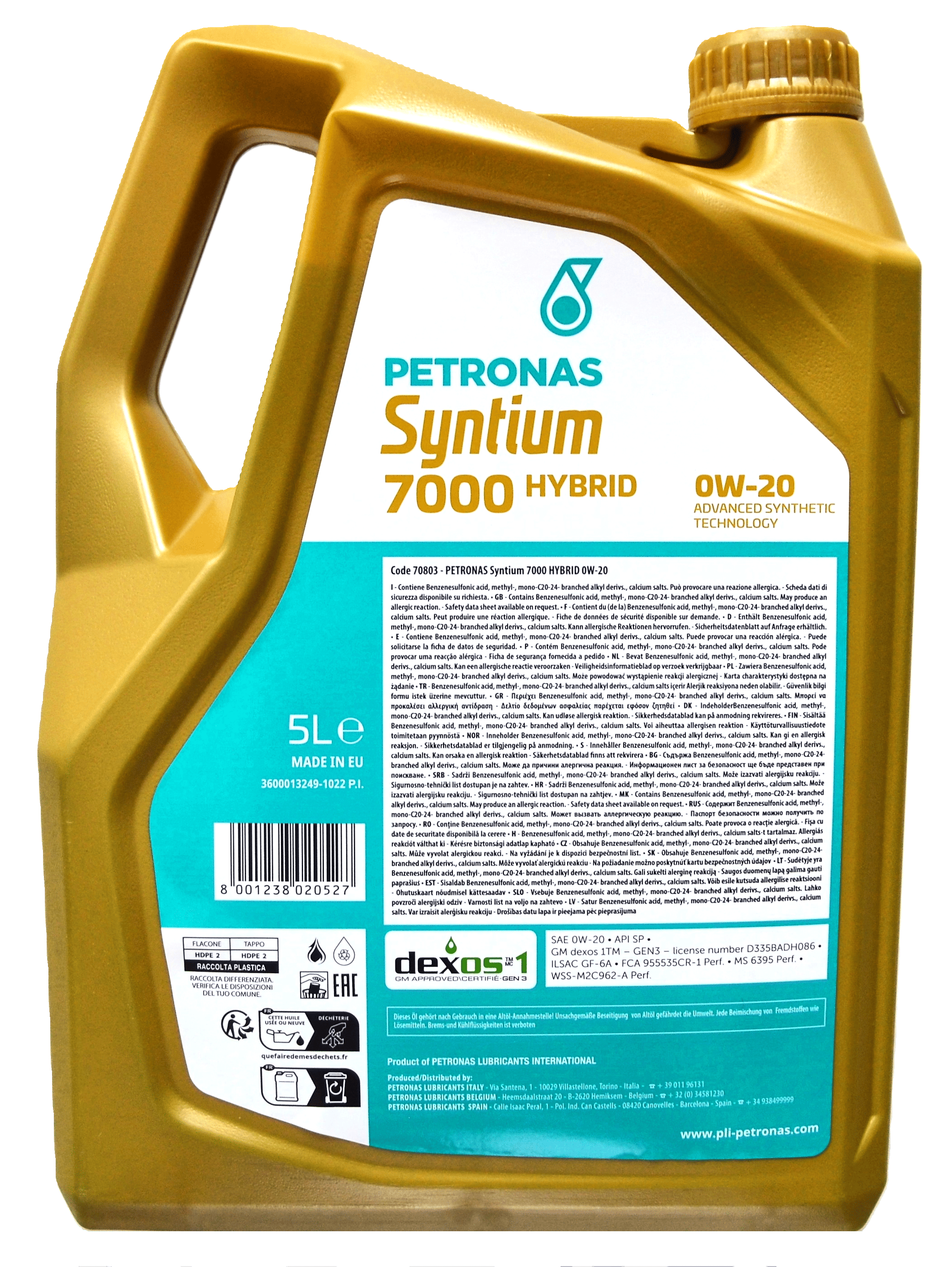 Моторна олива PETRONAS LUBRICANTS Syntium 7000 HYBRID 0W-20 5 л (2443743294) - фото 3