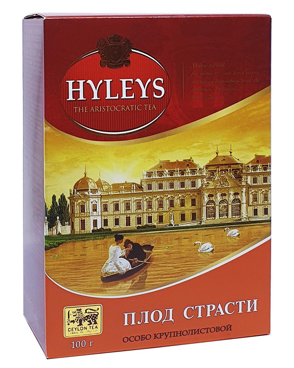 Чай чорний Hyleys Плід пристрасті з шматочками маракуйї 100 г (655)