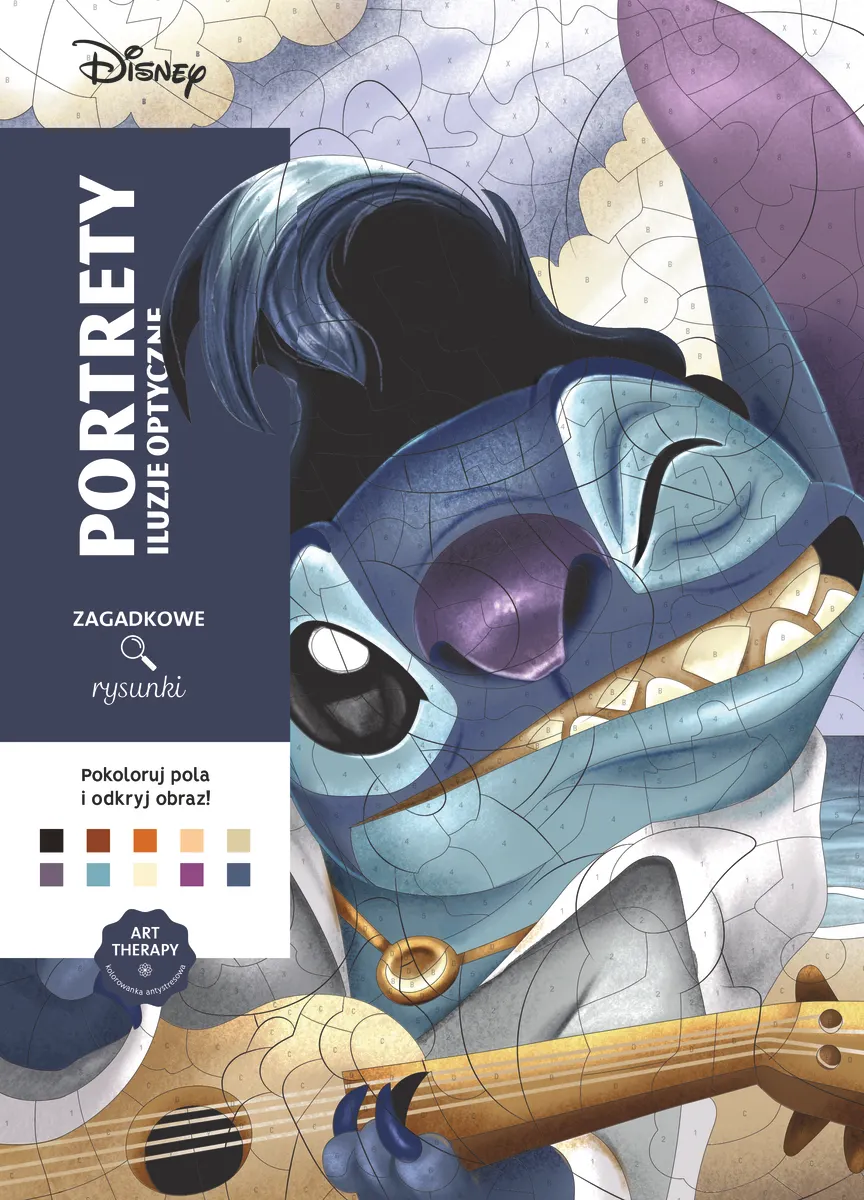 Раскраска-антистресс Portraits disney по номерам 100 иллюстраций (30116713)