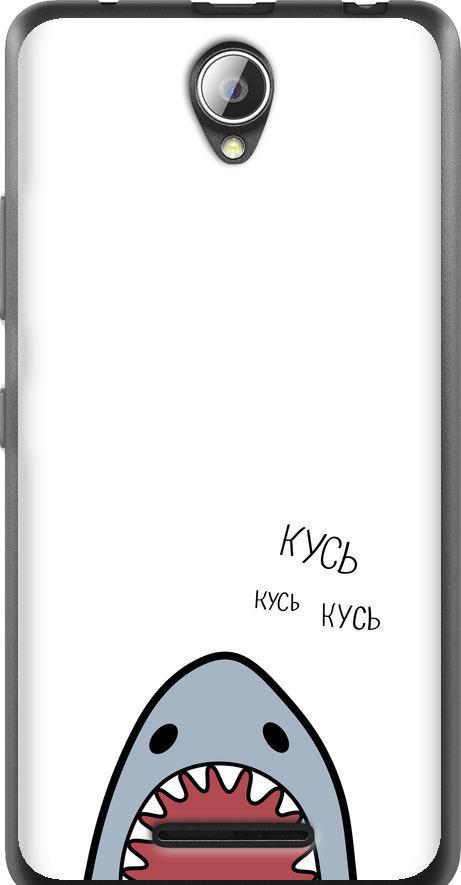 Чехол на Lenovo A5000 Акула (4870u-119-42517)