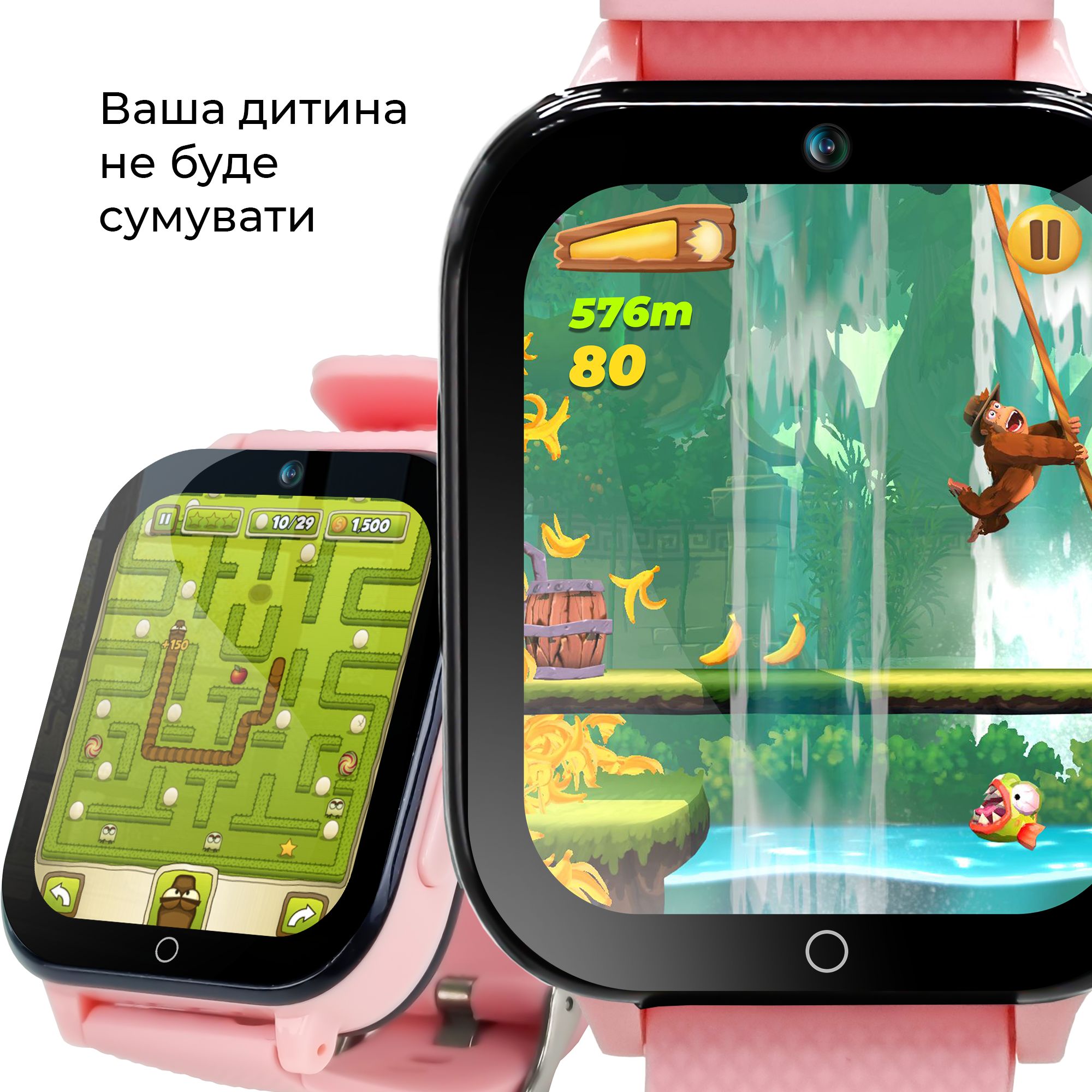 Часы детские JETIX DF100 Pro Kids GPS с виброзвонком 4G видеозвонком и фонариком Pink (8927312) - фото 6