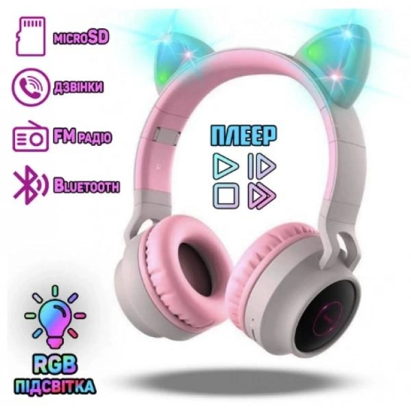 Наушники беспроводные c LED подсветкой Bluetooth HOCO W27 Cat Ear Wireless Headphones Grey (401240274) - фото 8