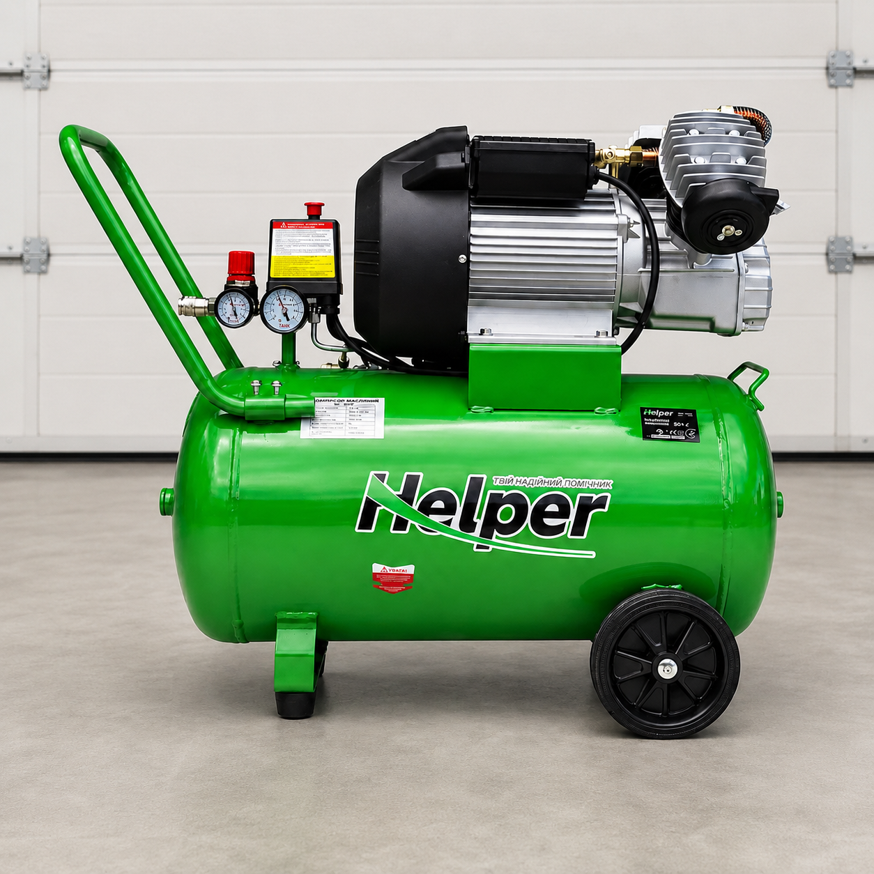Компрессор Helper HP-1099 3000 Вт 50 л 10 бар 200 л/мин масляный поршневой