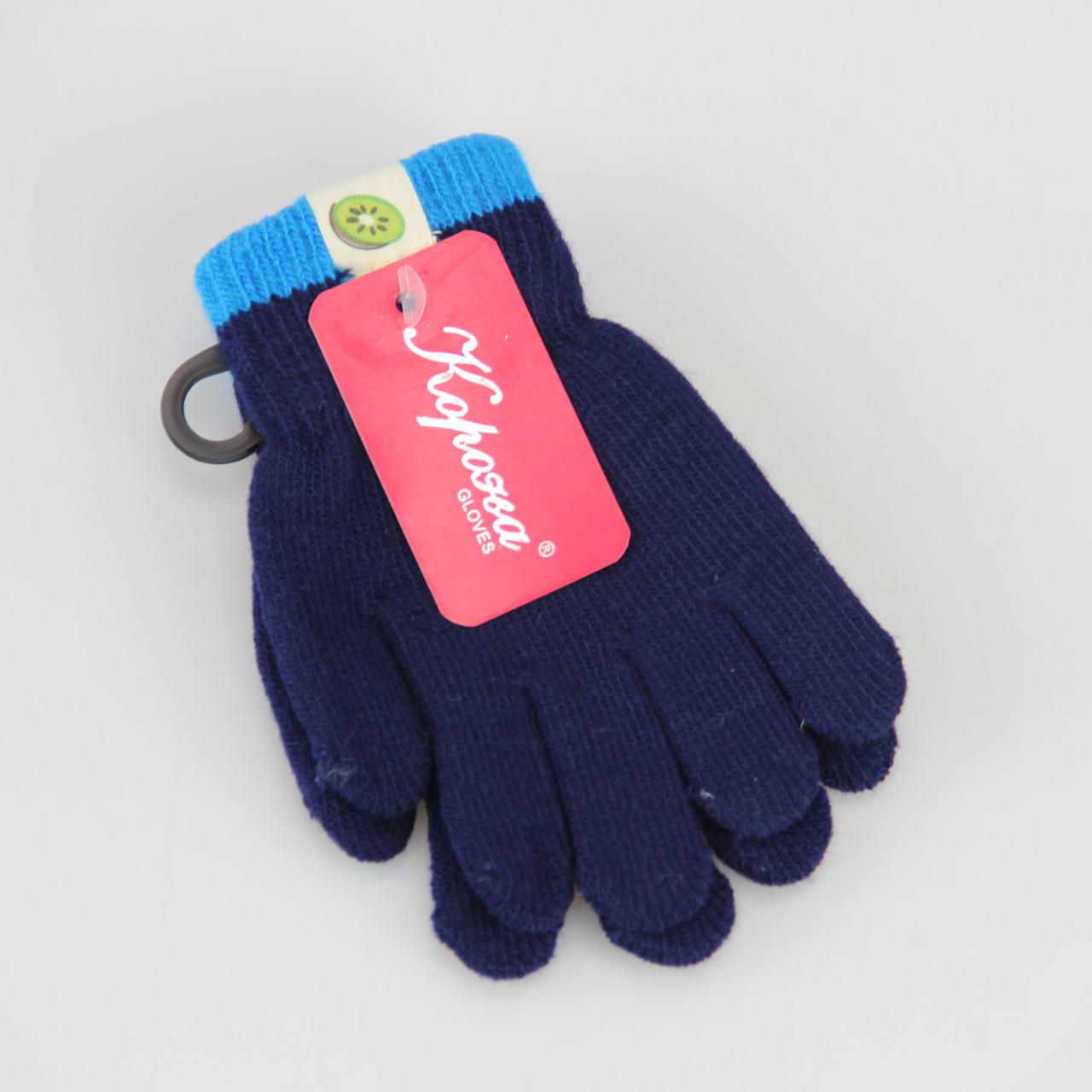 Перчатки детские шерстяные осень-зима 1-3 года Темно-синий (33577) Перчатки детские шерстяные осень-зима 1-3 года Темно-синий (33577)