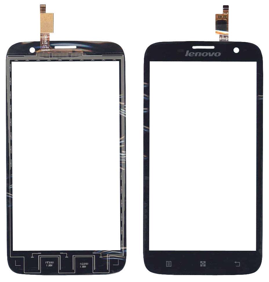 Тачскрин для смартфона Lenovo A859 Черный