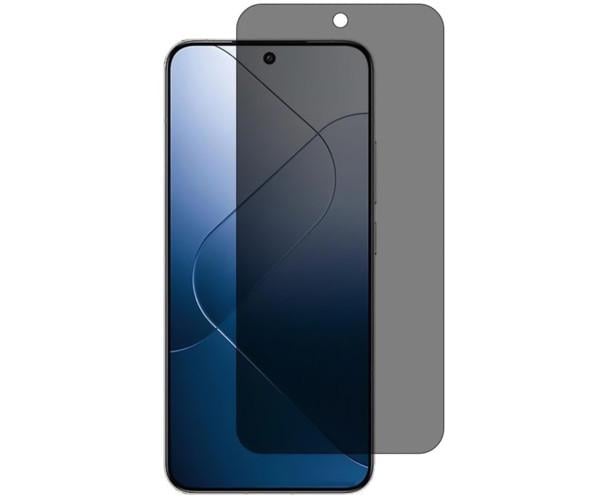 Защитное стекло Privacy Screen для Motorola Moto G05 , Black