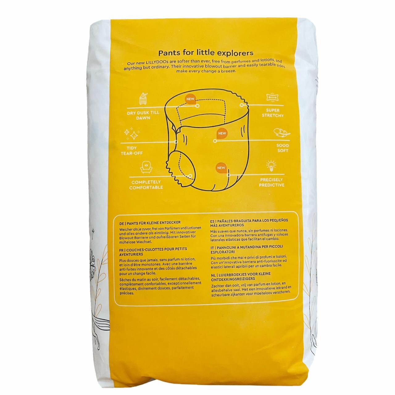 Підгузки-трусики Lillydoo 5 11-16 кг 22 шт. (2686046371) - фото 2