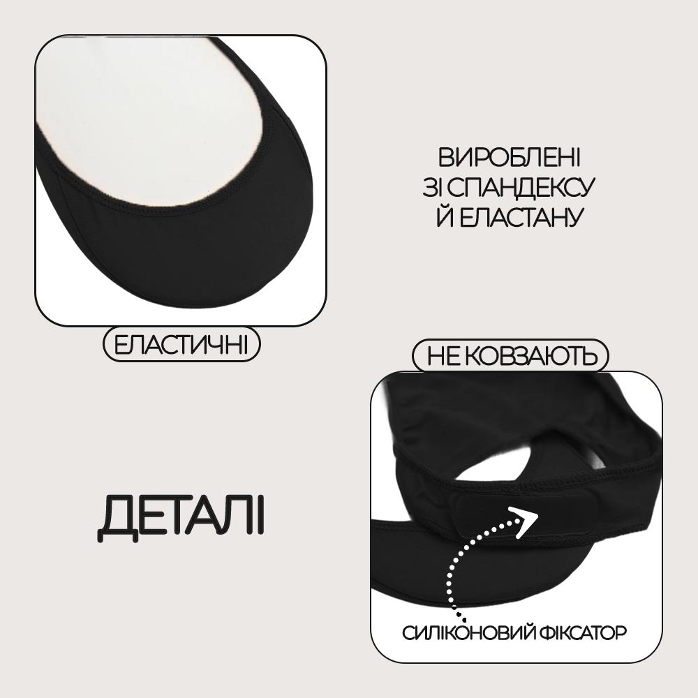 Слідки жіночі зі вставками р. 35-40 Чорний (27921816) - фото 2 Слідки жіночі зі вставками р. 35-40 Чорний (27921816) - фото 2