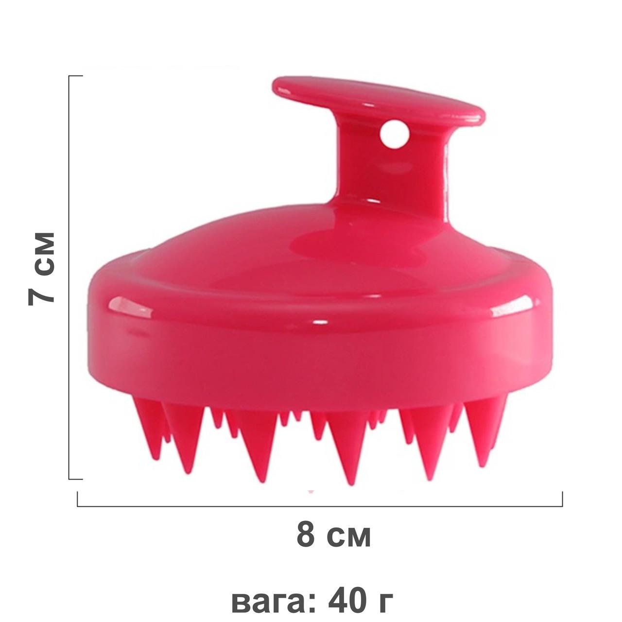 Щітка-масажер для миття голови Red (137064) - фото 3