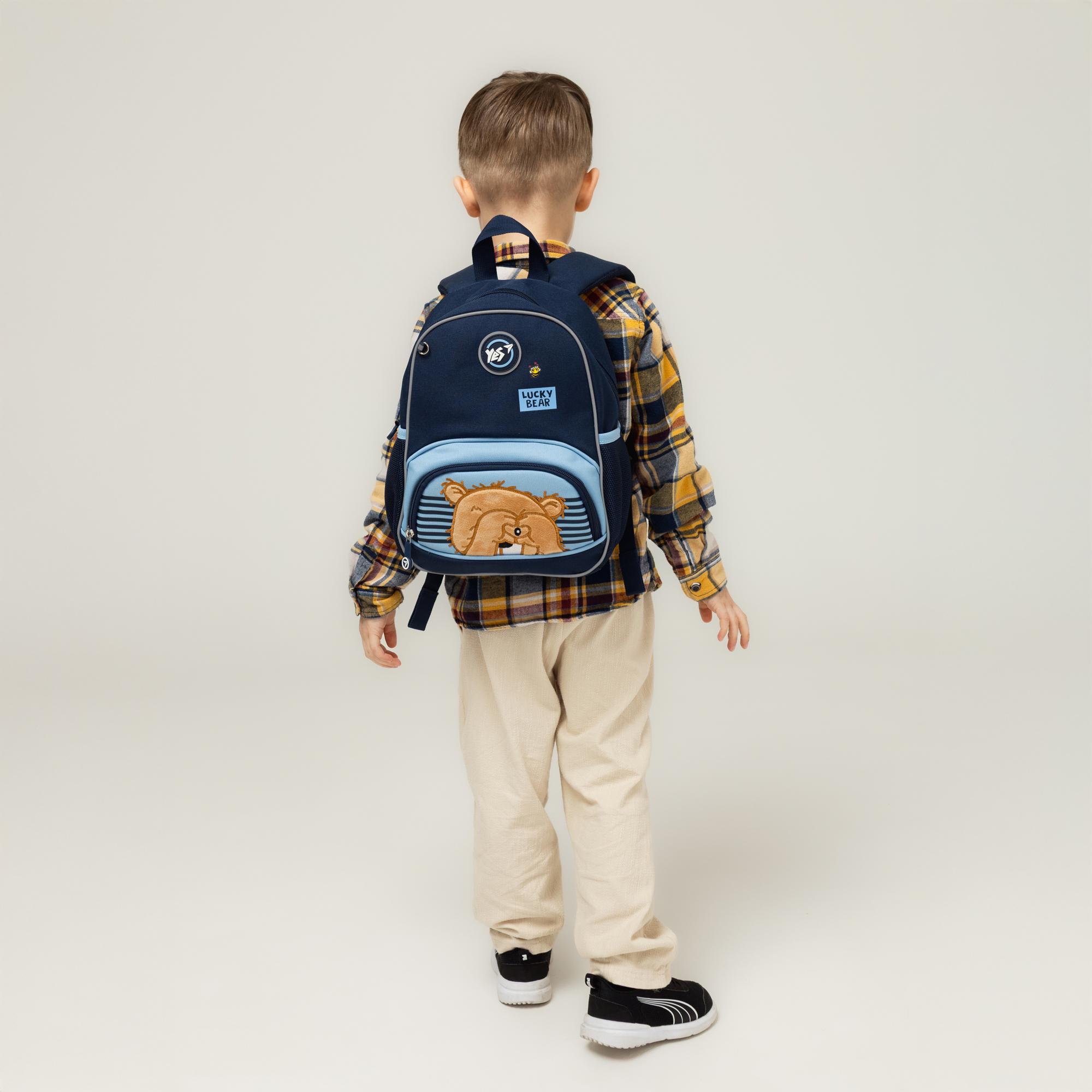 Рюкзак детский YES Lucky Bear K-34 (550027) - фото 12