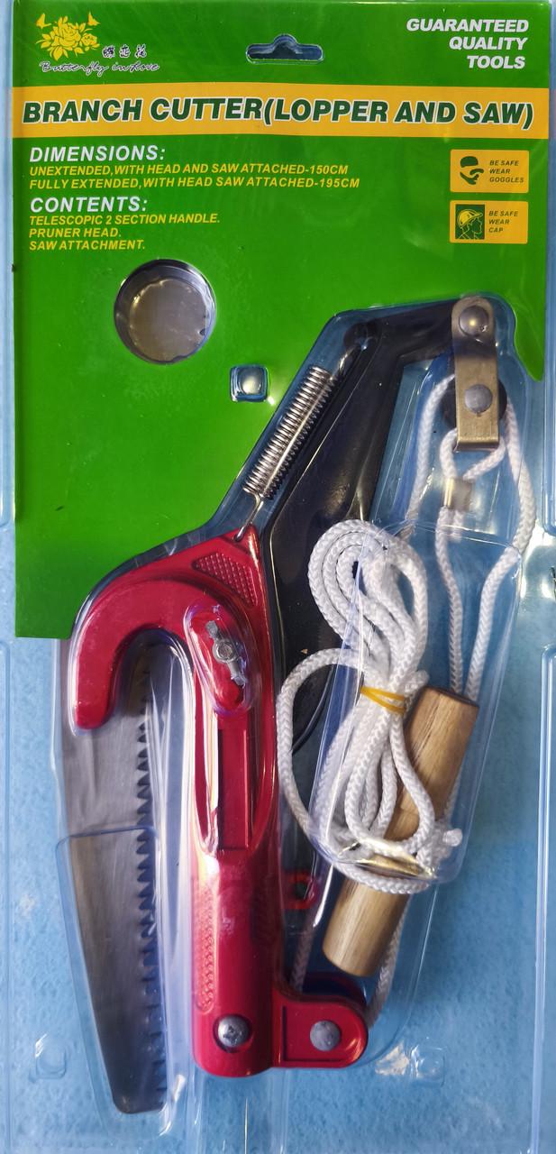 Сучкоріз садовий штанговий з пилкою