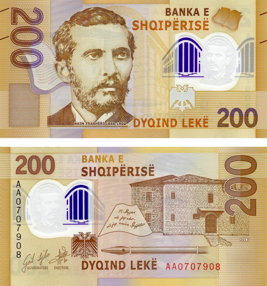 Коллекционная банкнота Албания 200 леков 2017 2019 Полимер UNC Pnew (Б12414)