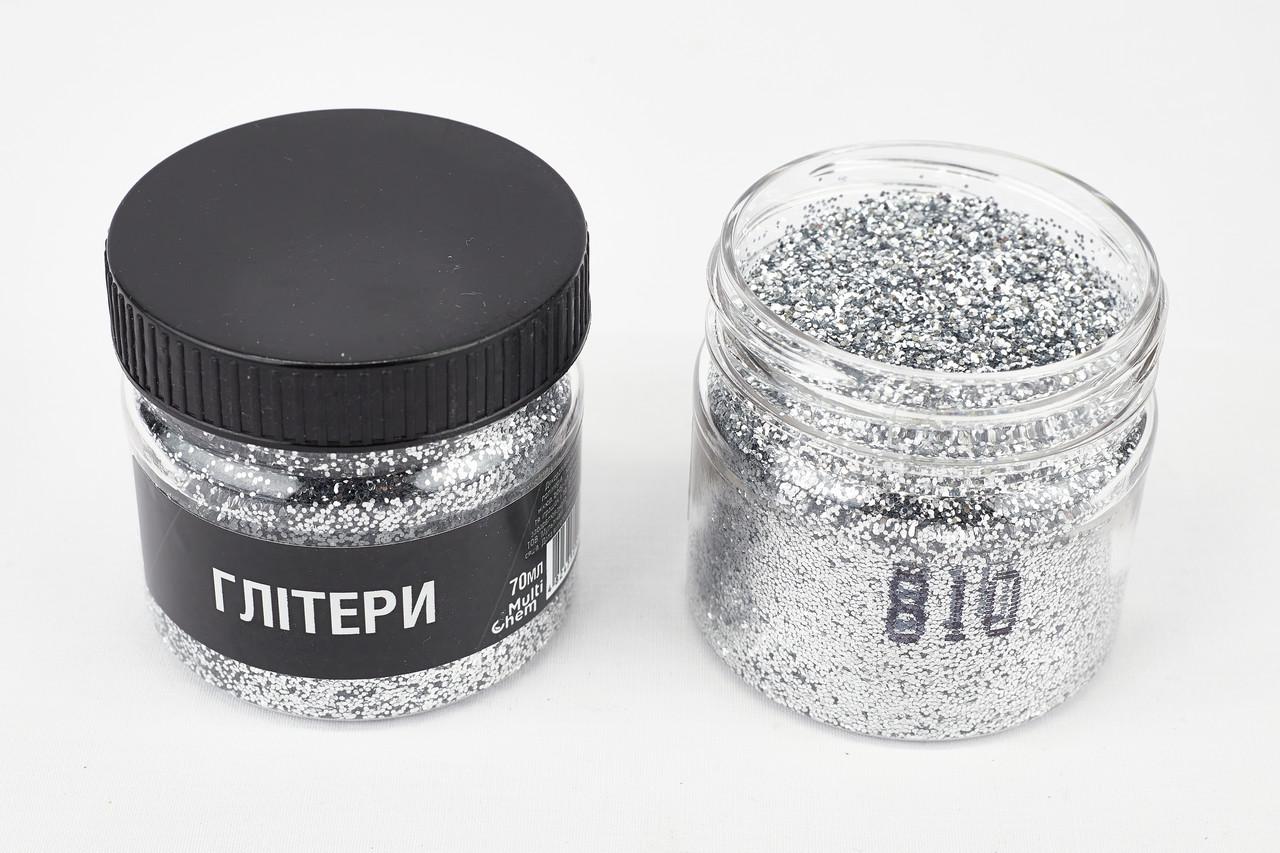 Глитер 810 0,5 мм 1/52 70 мл Серебристый (078102) - фото 2 Глитер 810 0,5 мм 1/52 70 мл Серебристый (078102) - фото 2