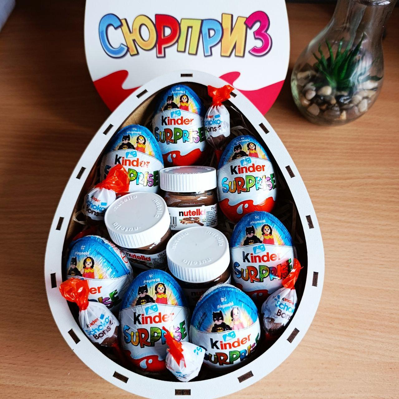 Подарочный бокс с конфетами для девушки/ребенка на праздник (ar324)