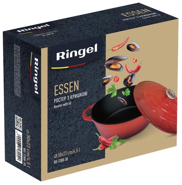 Ростер Ringel Essen 30x23x11 см 4,5 л Червоний (RG-2308-30) - фото 4