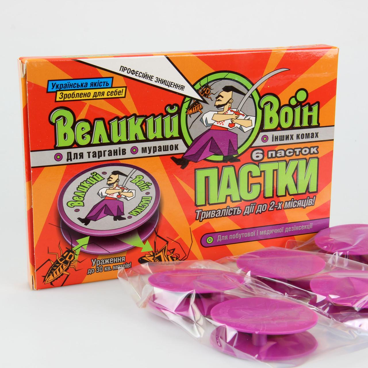 Пастка від тарганів та мурах Великий Воїн 6 шт. (27939) - фото 2