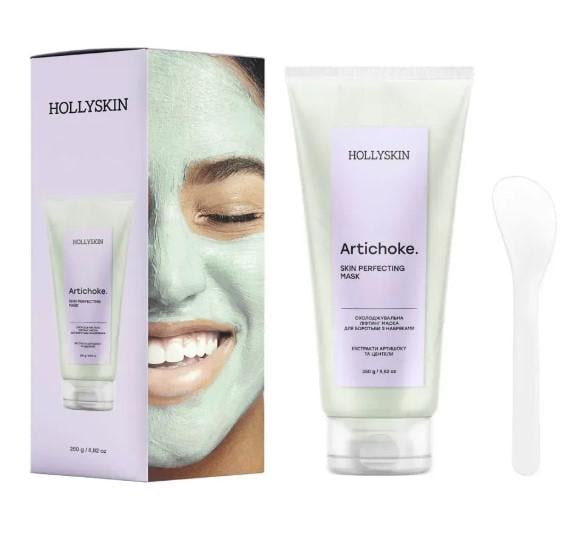 Маска-лифтинг охлаждающая для борьбы с отеками HOLLYSKIN Artichoke Skin Perfecting Mask 250 мл