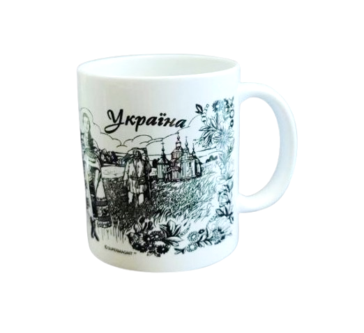 Чашка керамическая Украина 300 мл Белый (0814.002)