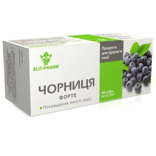 Комплекс для профілактики зору Elit-Pharm Чорниця Форте 80 табл. (000025405)
