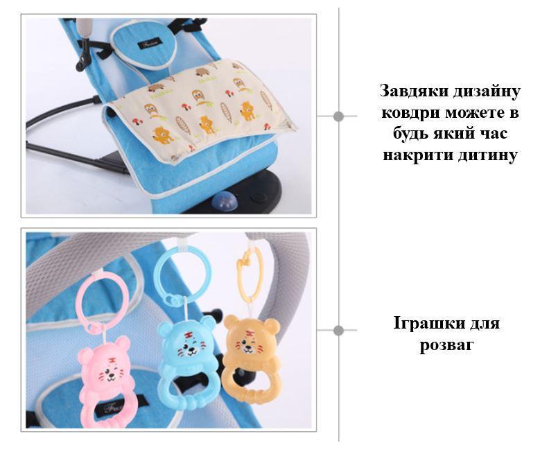 Крісло гойдалки для новонароджених Jin Jiushun з іграшками музикою і накидкою Рожевий (М7800217) - фото 4 Крісло гойдалки для новонароджених Jin Jiushun з іграшками музикою і накидкою Рожевий (М7800217) - фото 4
