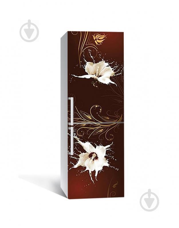 Наклейка на холодильник Zatarga «Рисунок молоком» 650х2000 мм виниловая 3Д наклейка декор на кухню