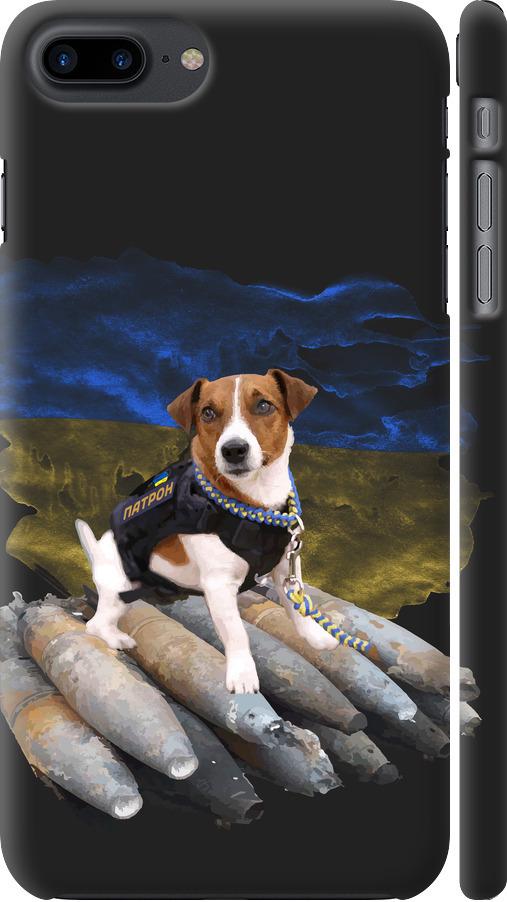 Чехол на iPhone 8 Plus Патрон (5320c-1032-42517)