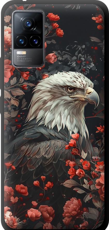 Чехол на Vivo V21E Цветочный страж (6102b-2375-42517)