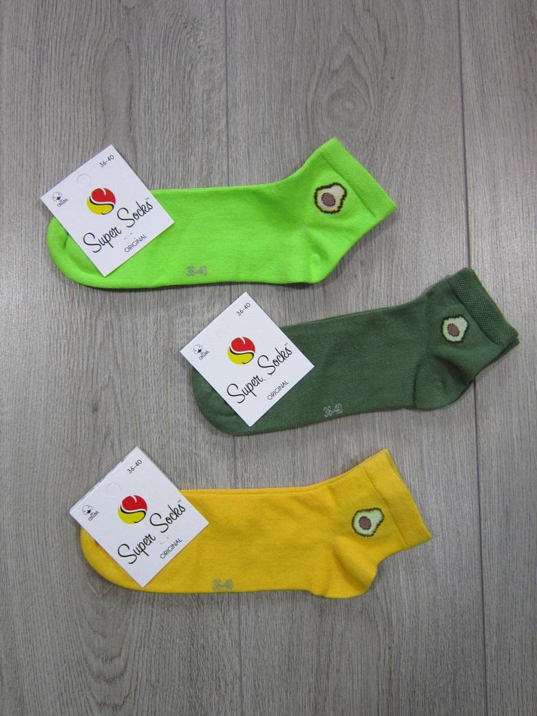 Носки универсальные демисезонные Super Socks 002.032 Авокадо р. 36-40 Ассорти