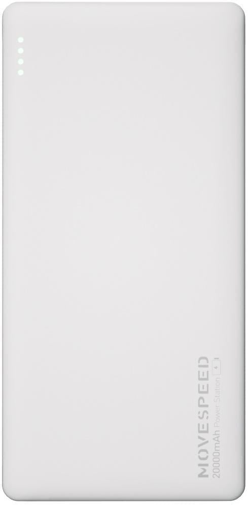 Портативное зарядное устройство Move speed E20 20000 mAh 22,5W White (YSPBE20-22W)