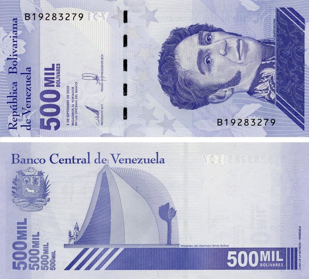 Коллекционная банкнота Венесуэла 500 000 боливар 2020 2021 UNC Pnew (Б16547) Коллекционная банкнота Венесуэла 500 000 боливар 2020 2021 UNC Pnew (Б16547)