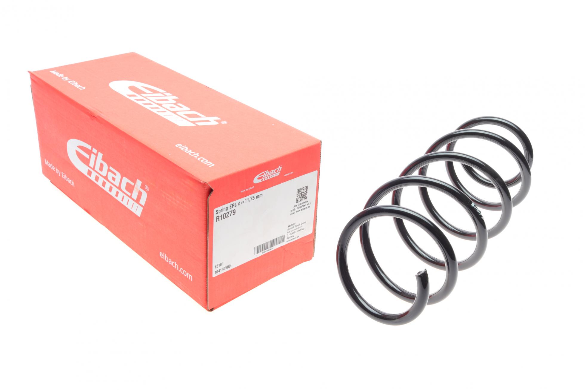Пружина подвески задняя EIBACH для VW Polo 1.4TDI-AC/1.9SDI/1.9TDI-AC 01-09/Fox 1.4TDI 05-09 (R10279)