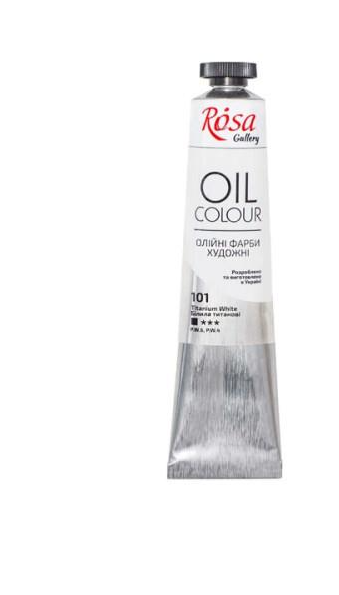 Краска масляная ROSA Gallery 45 мл Белило (1177)