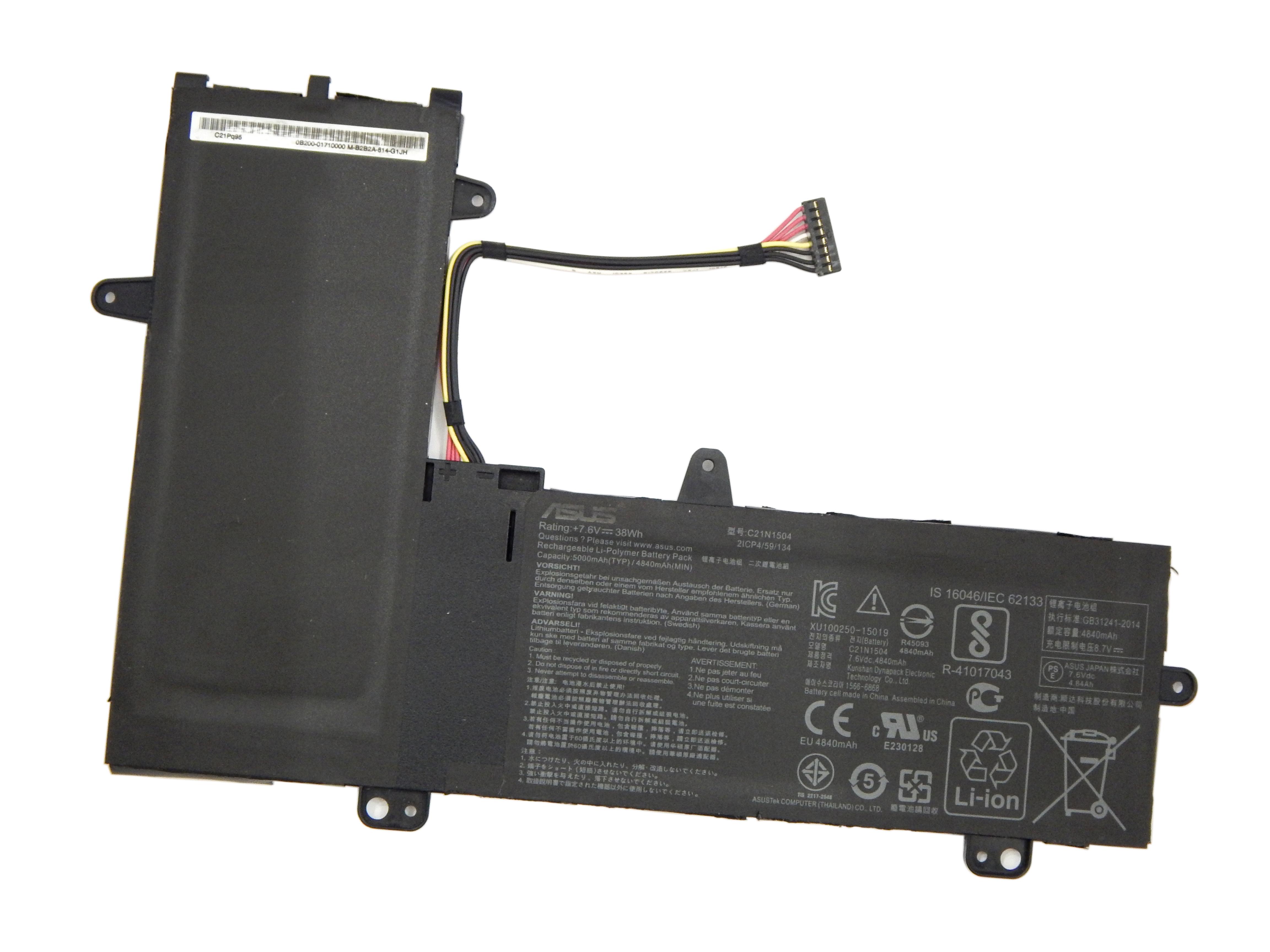 Акумулятор для Asus C21N1504/В21N1504 VivoBook Flip E205SA/TP200SA 5000 mАh