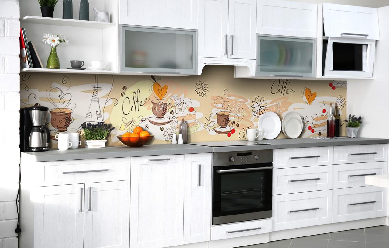 Кухонный фартук Парижская кофейня виниловый самоклеющийся 65х250 см Кухонный фартук Парижская кофейня виниловый самоклеющийся 65х250 см