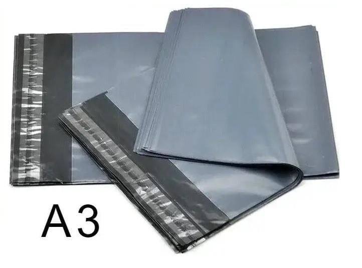 Набір поліетиленових пакетів кур'єрських ЕКО А3 з клапаном 40 мм 100 шт. 300х400 мм (26854961) - фото 2 Набір поліетиленових пакетів кур'єрських ЕКО А3 з клапаном 40 мм 100 шт. 300х400 мм (26854961) - фото 2