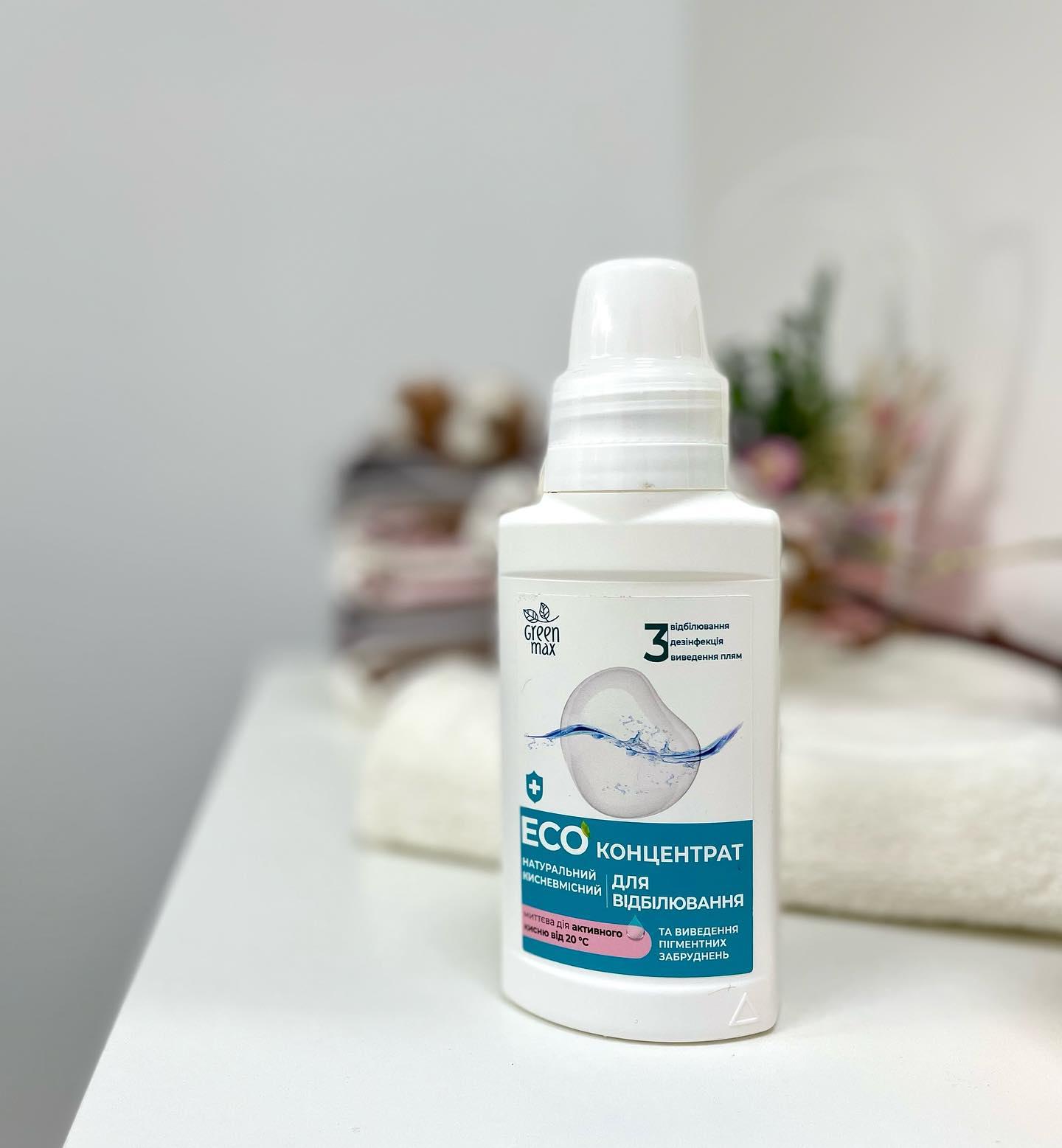 Отбеливатель Green Max Эко концентрат для отбеливания и выведения стойких и пигментных загрязнений 250 мл - фото 2 Отбеливатель Green Max Эко концентрат для отбеливания и выведения стойких и пигментных загрязнений 250 мл - фото 2