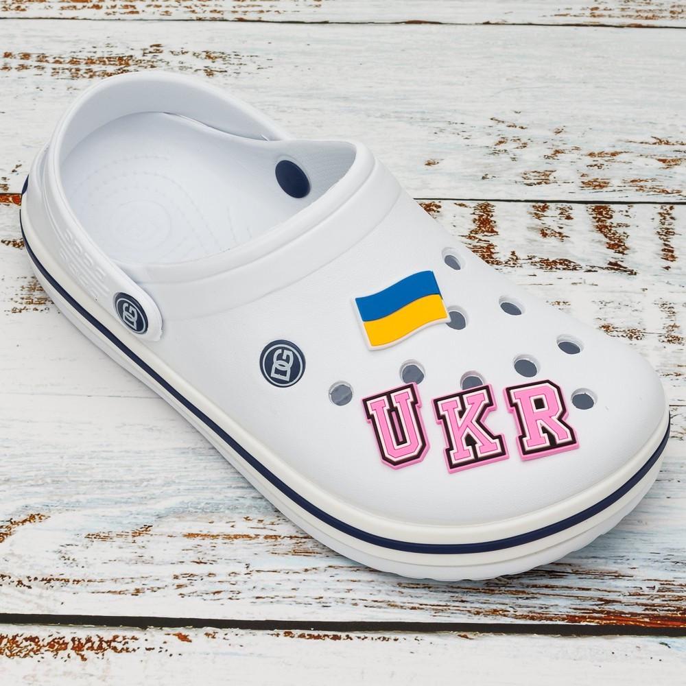 Джибитсы для кроксов набор розовых букв UKR флаг Украины 4 шт. (2092689465)
