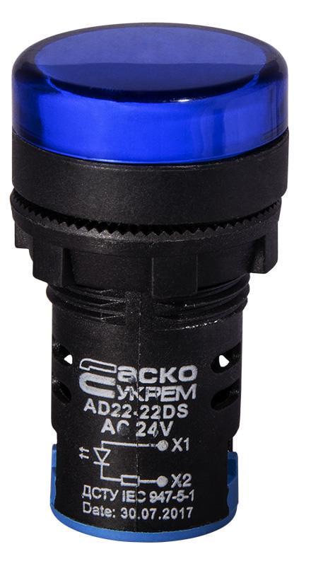 Лампа сигнальная АСКО-Укрем AD22-22DS 22 мм LED 24 V АC/DC Синий (A0140030153) Лампа сигнальная АСКО-Укрем AD22-22DS 22 мм LED 24 V АC/DC Синий (A0140030153)