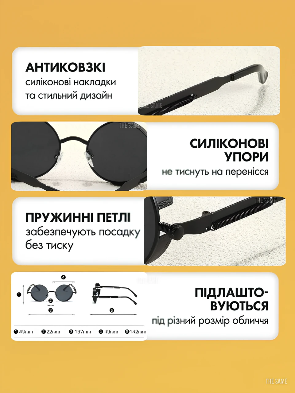 Солнцезащитные очки женские металлические круглые Черный (2549773948) - фото 3