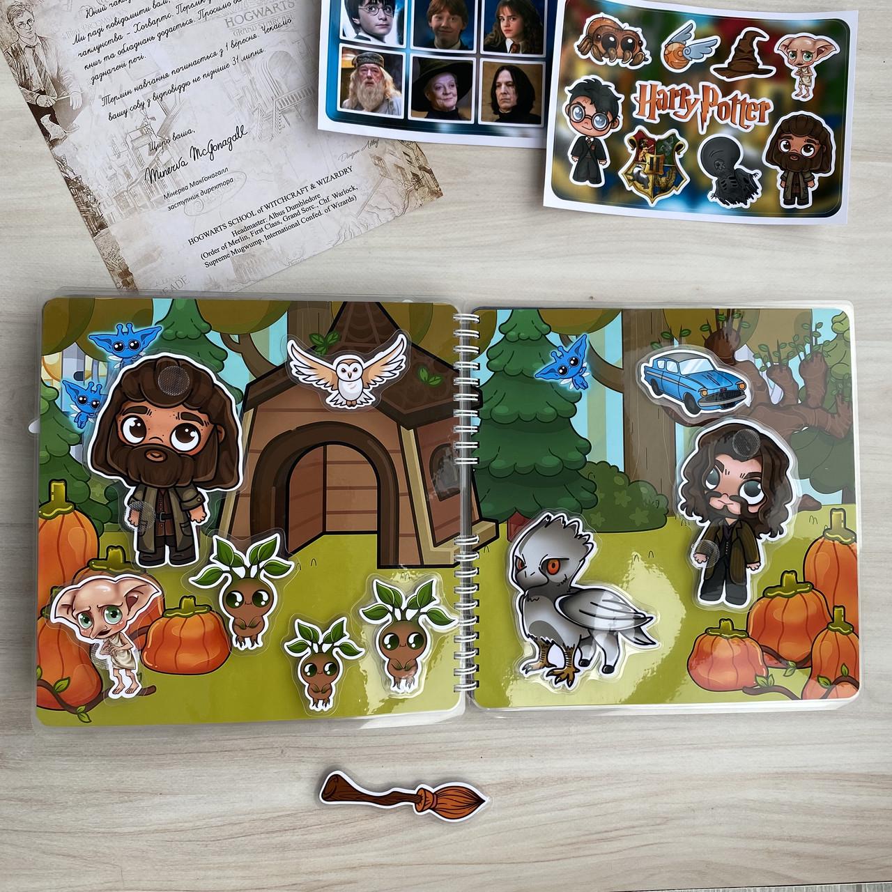 Альбом на липучках Гарри Поттер (2331325556) - фото 6 Альбом на липучках Гарри Поттер (2331325556) - фото 6