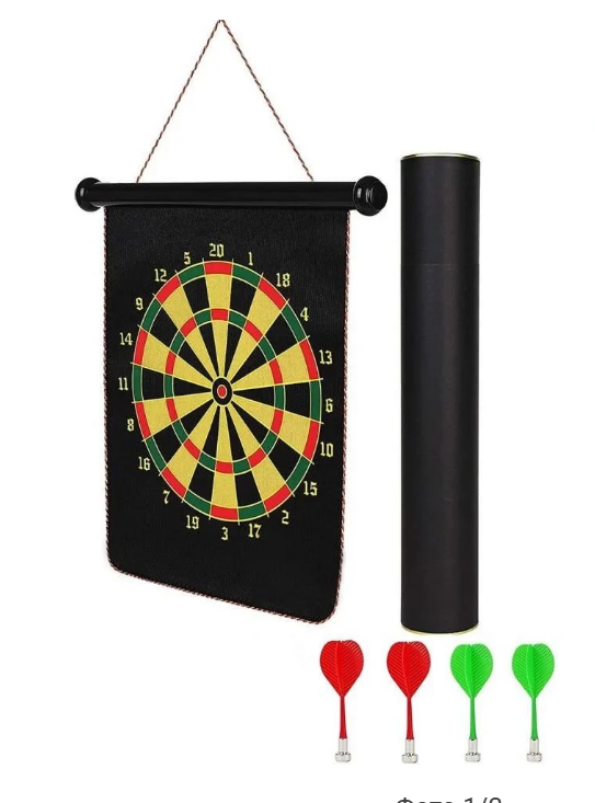 Дартс магнитный безопасный для детей (28523802)